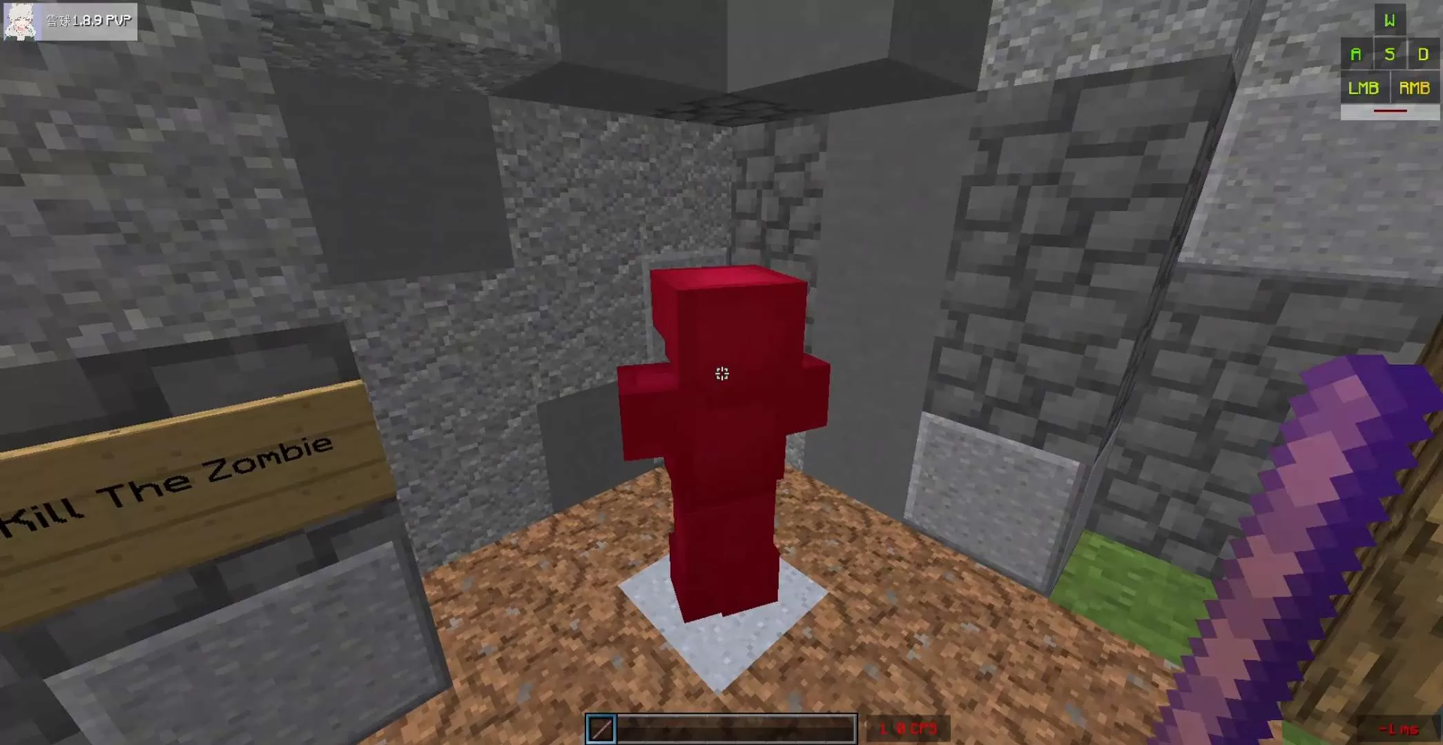 Gallery Image 2 for 雪球1.8.9PVP PACK on PVPRP